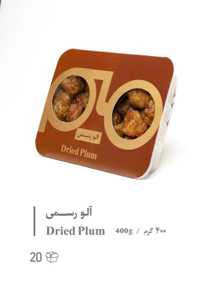 برگه زردآلو (dried apricot)